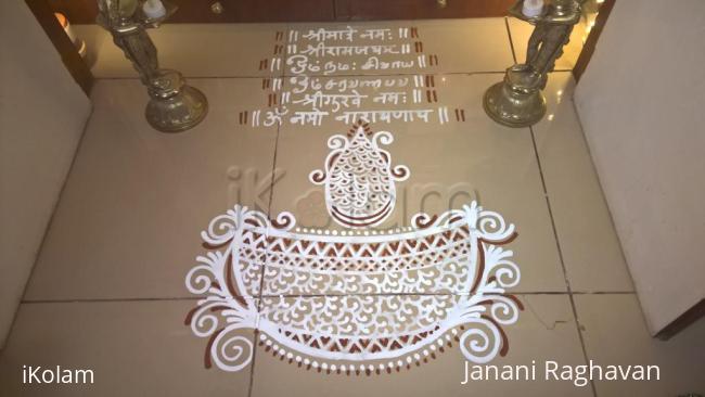 Rangoli: Pooja Room Kolams