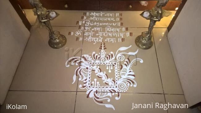 Rangoli: Pooja Room Kolams