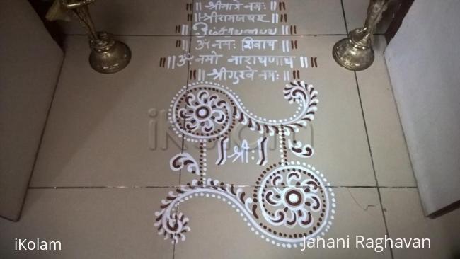 Rangoli: Pooja Room Kolams