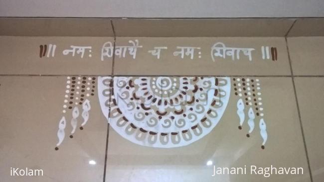 Rangoli: Pooja Room Kolams