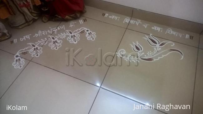 Rangoli: Pooja Room Kolams