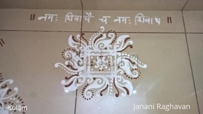 Rangoli: Pooja Room Kolams