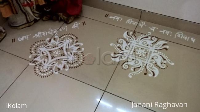 Rangoli: Pooja Room Kolams