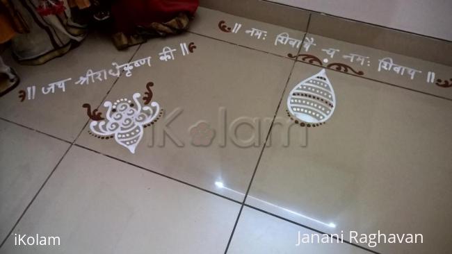 Rangoli: Pooja Room Kolams