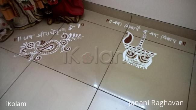 Rangoli: Pooja Room Kolams