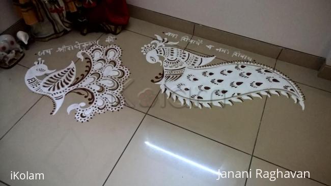 Rangoli: Pooja Room Kolams