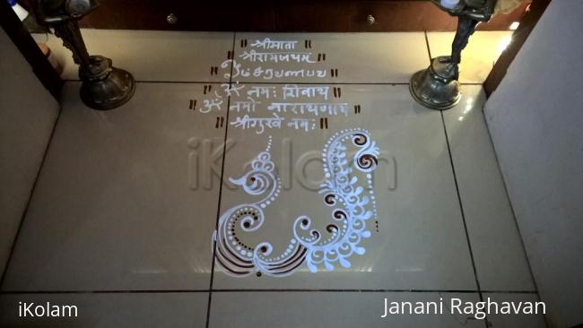 Rangoli: Pooja Room Kolams