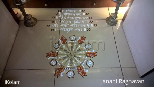 Rangoli: Pooja room kolams