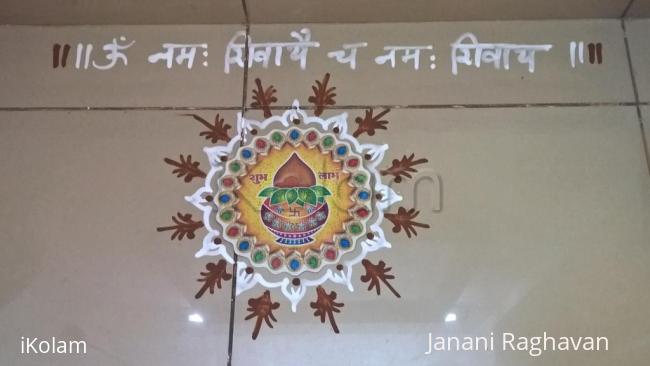 Rangoli: Pooja Room Kolams