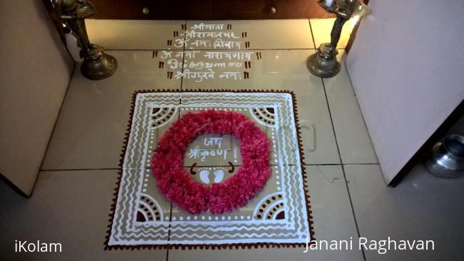 Rangoli: Pooja Room Kolams