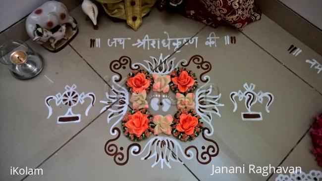 Rangoli: Pooja Room Kolams