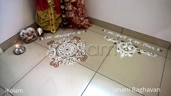 Rangoli: Pooja Room Kolams