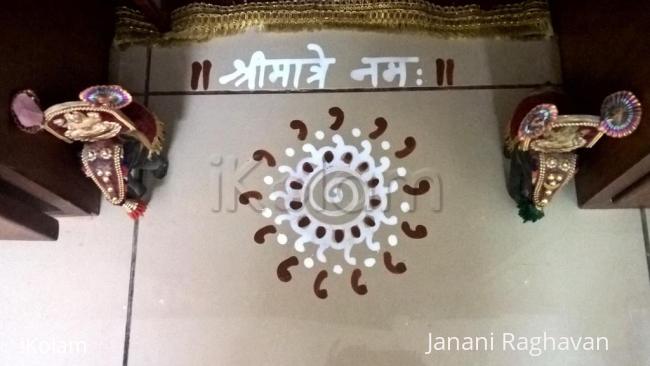 Rangoli: Pooja Room Kolams