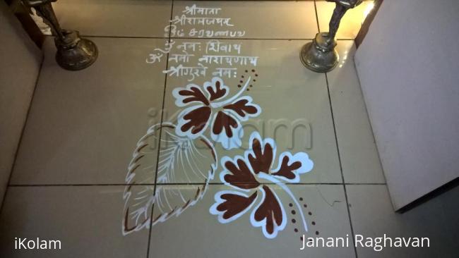 Rangoli: Pooja Room Kolams