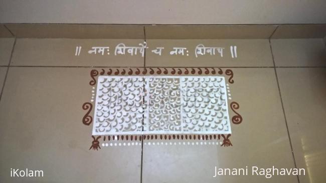 Rangoli: Pooja Room Kolams