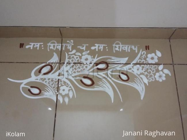 Rangoli: Pooja Room Kolams