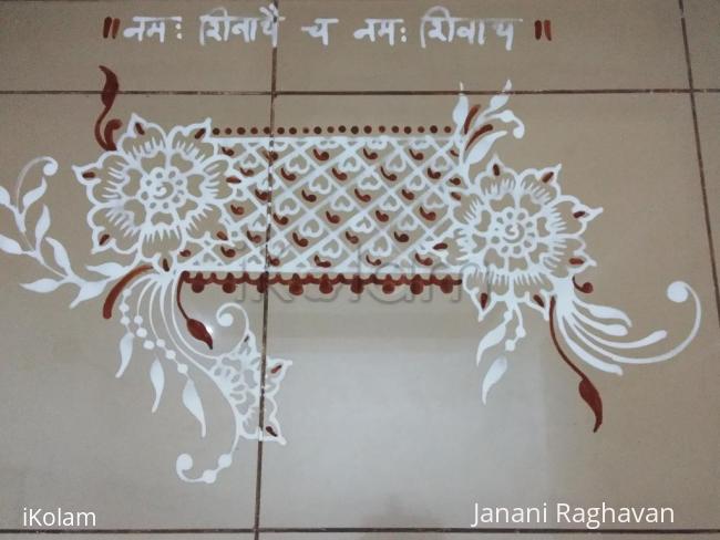 Rangoli: Pooja Room Kolams