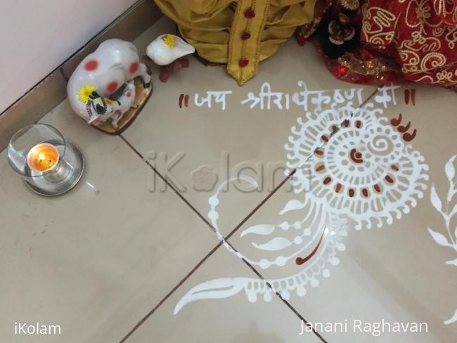 Rangoli: Pooja Room Kolams