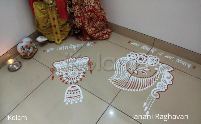 Rangoli: Pooja Room Kolams