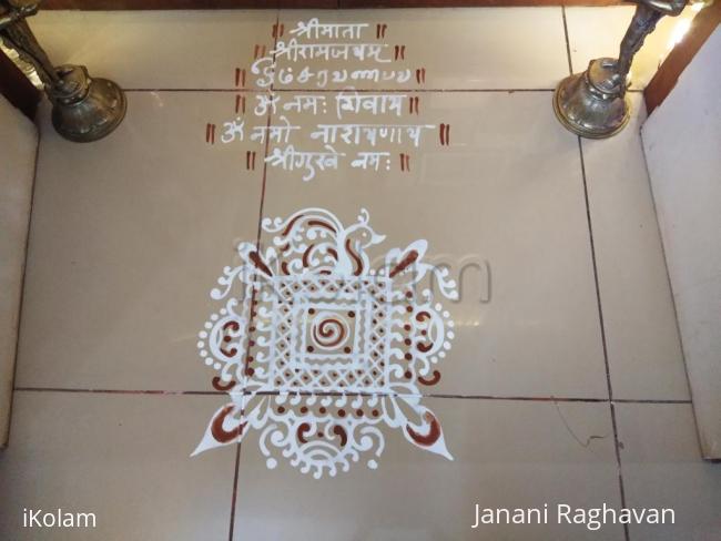 Rangoli: Pooja Room Kolams