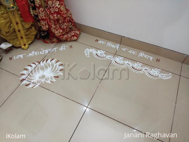 Rangoli: Pooja Room Kolams