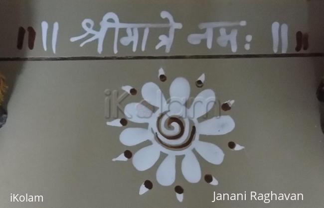 Rangoli: Pooja Room Kolams