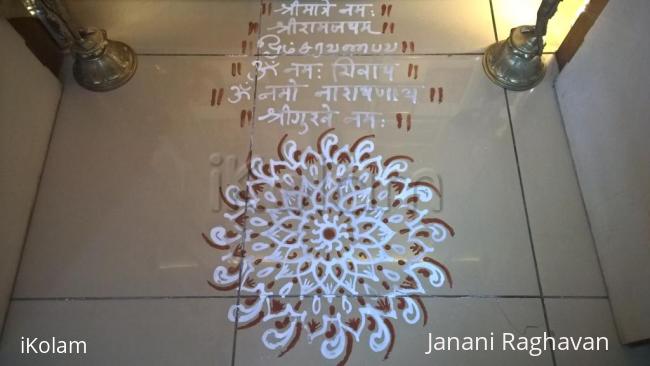 Rangoli: Pooja Room Kolams