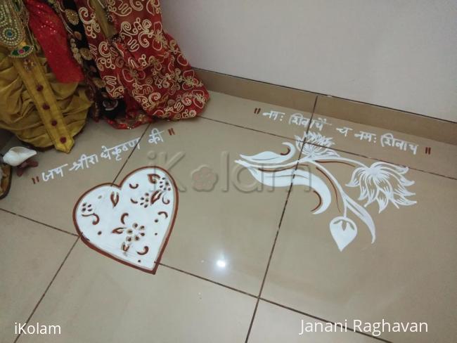 Rangoli: Pooja Room Kolams