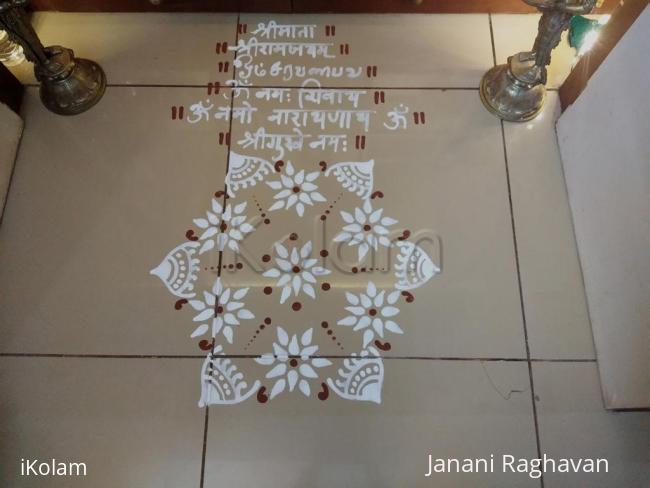 Rangoli: Pooja Room Kolams