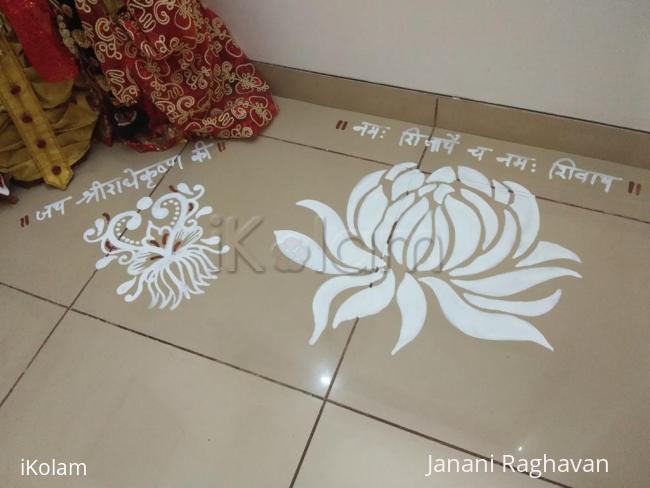 Rangoli: Pooja Room Kolams