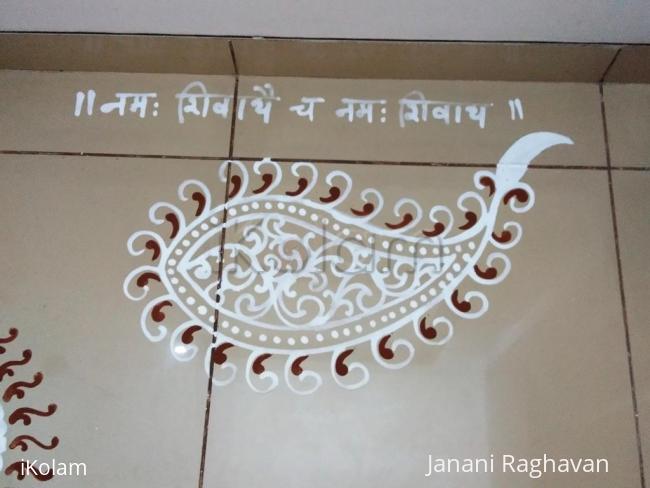 Rangoli: Pooja Room Kolams