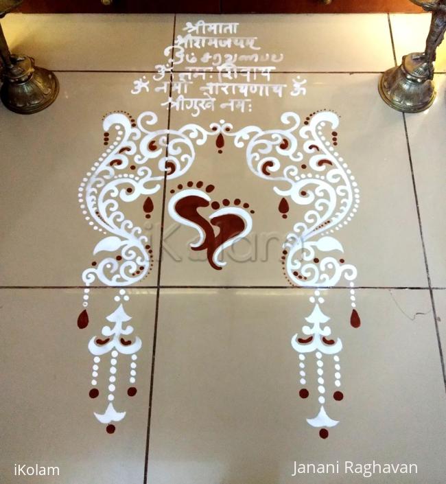 Rangoli: Pooja Room Kolams