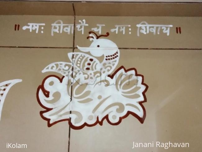 Rangoli: Pooja Room Kolams