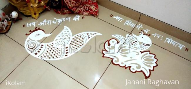 Rangoli: Pooja Room Kolams