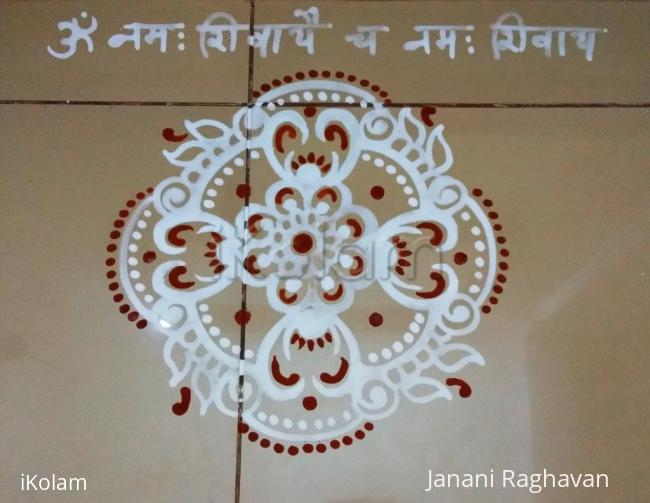 Rangoli: Pooja Room Kolam