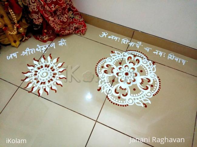 Rangoli: Pooja Room Kolam