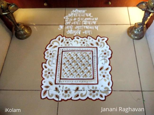 Rangoli: Pooja Room Kolams