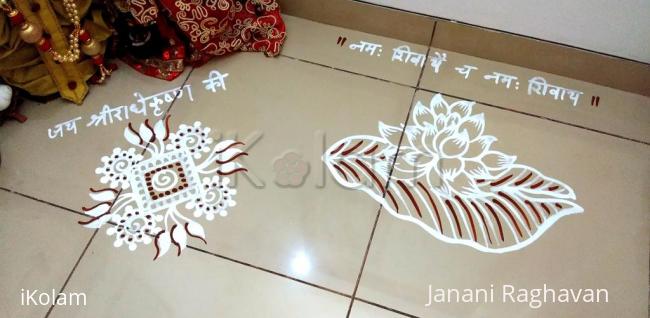 Rangoli: Pooja Room Kolams