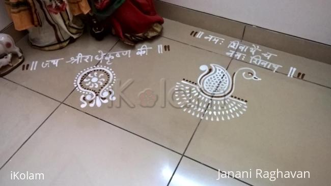 Rangoli: Pooja Room Kolams