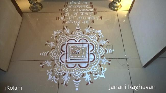 Rangoli: Pooja Room Kolams