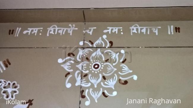 Rangoli: Pooja Room Kolams