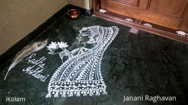 Rangoli: 2016-Radha Ashtami