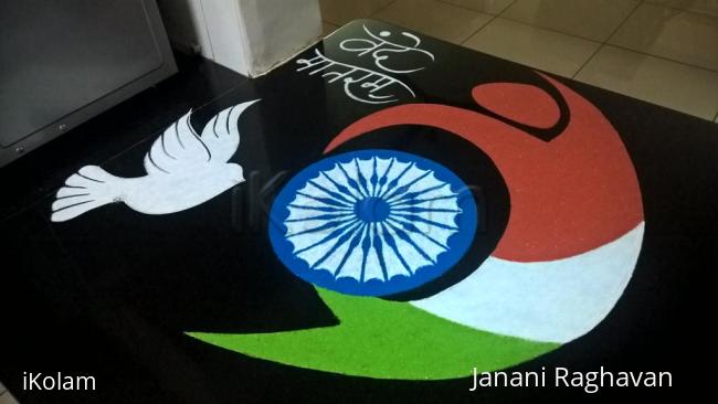 Rangoli: 2017-Republic day