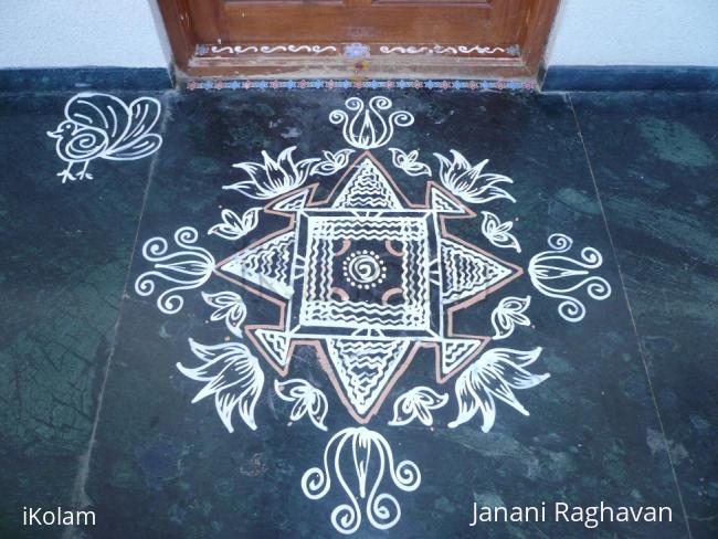 Rangoli: 2008- Soundaryalahiri Saptaha- 5