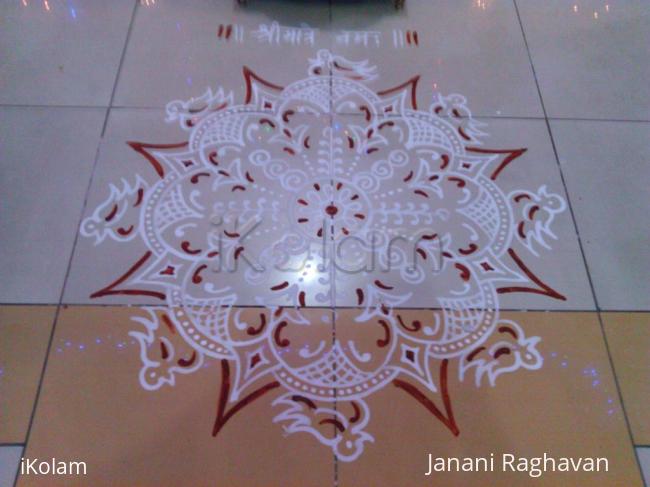 Rangoli: 2011- Soundaryalahiri Saptaha-1