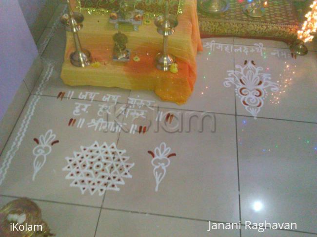 Rangoli: 2011- Soundaryalahiri Saptaha-6