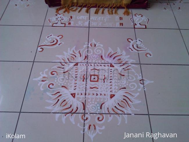 Rangoli: 2013-  Soundaryalahiri Saptaha-4