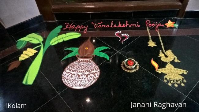 Rangoli: 2016-Varamahalakshmi Pooja-Lobby