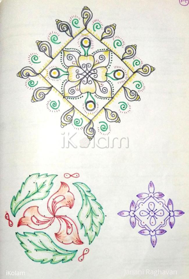 Rangoli: Kolam Notebook Kolams- 100