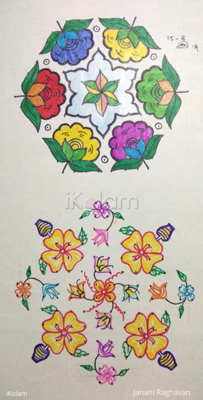 Rangoli: Kolam Notebook Kolams- 11